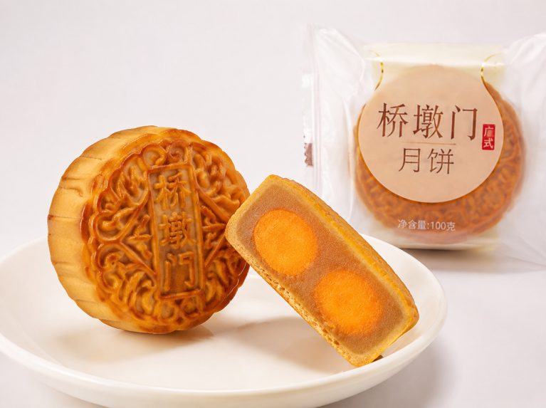 平阳县桥墩门少油少糖传统月饼